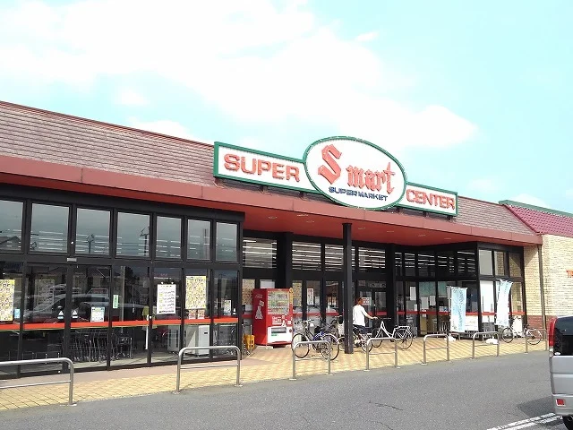 エスマート湖山店まで3700m