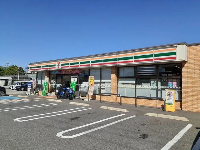 セブンイレブン北島店様まで650m