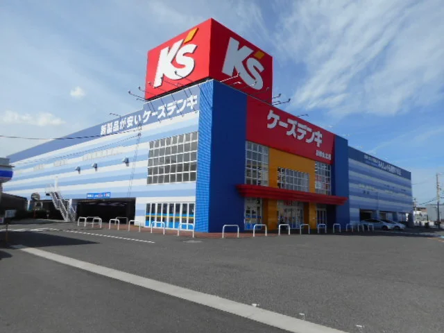 ケーズデンキ和歌山北店様まで800m