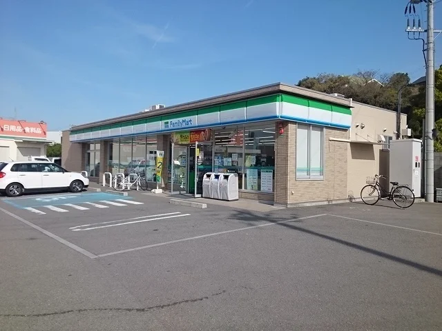 ファミリーマート和歌山関戸店様まで700m