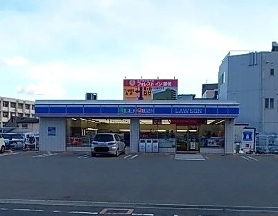 ローソン御坊駅前店様まで700m