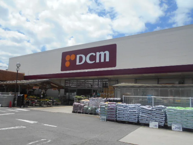 ＤＣＭ神前店様まで1600m