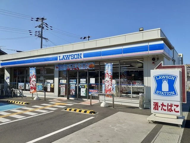 ローソン和歌山関戸店様まで450m