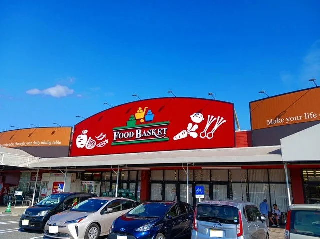 ニシナ　長尾店まで1100m