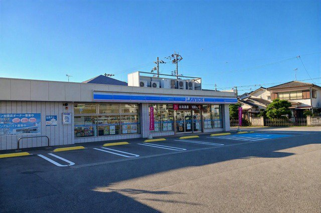 ローソン出口甲賀丁店様まで180m