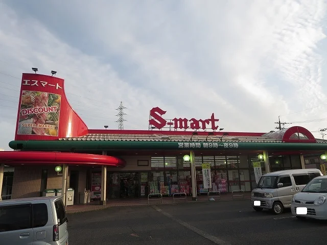 エスマート徳尾店まで600m