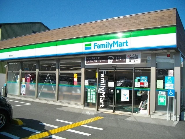 ファミリーマート鳥取徳尾店まで160m