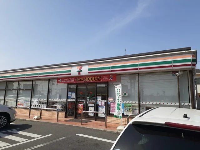 セブン-イレブン岡山下伊福西町まで650m