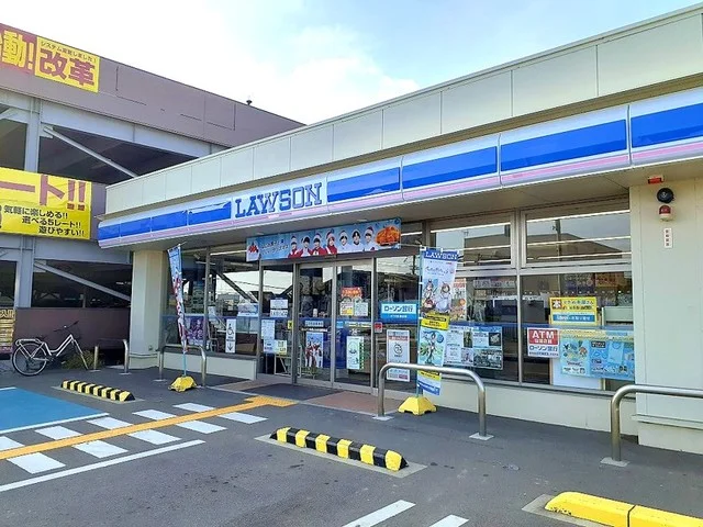 ローソン有本西新田店様まで900m