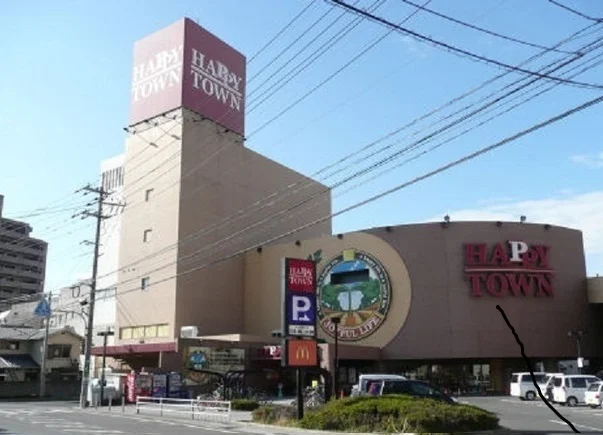 天満屋ハピータウン岡北店まで650m