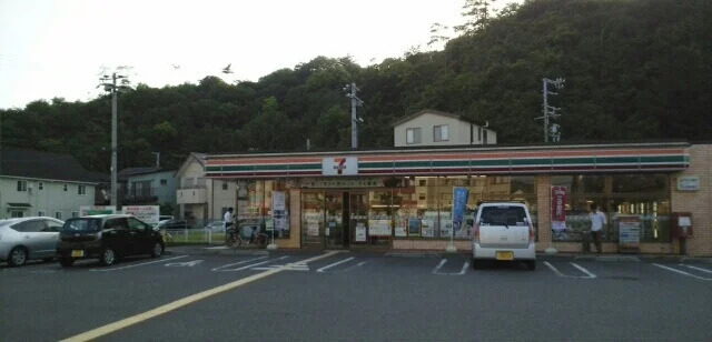 セブンイレブン和歌山塩屋店様まで760m