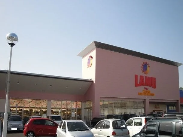 ラ・ムー倉吉店まで850m