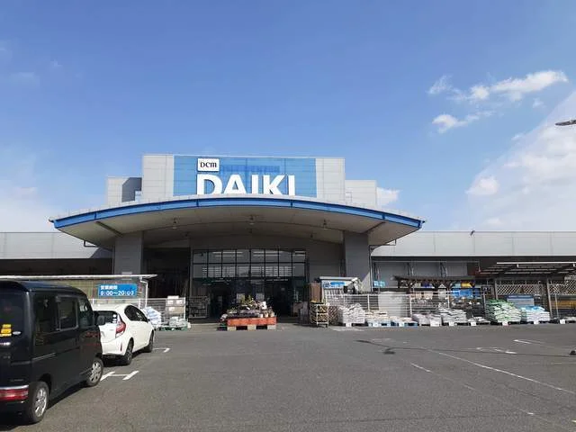 ダイキ         津高店まで1400m