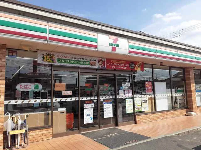 セブンイレブン  岡山横井上店まで350m