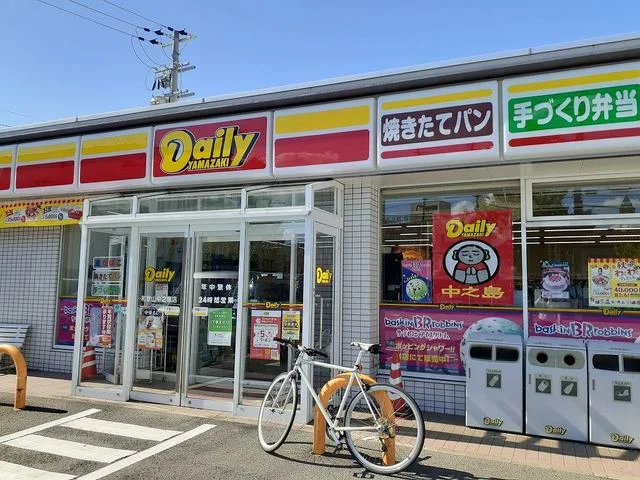 デイリーヤマザキ中之島店様まで650m