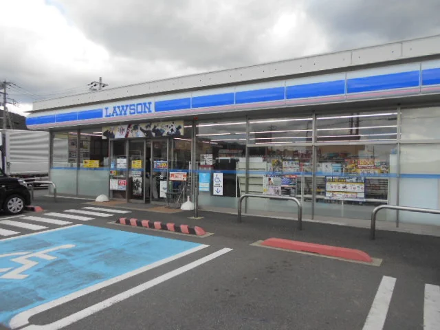ローソン有田川町庄店様まで600m