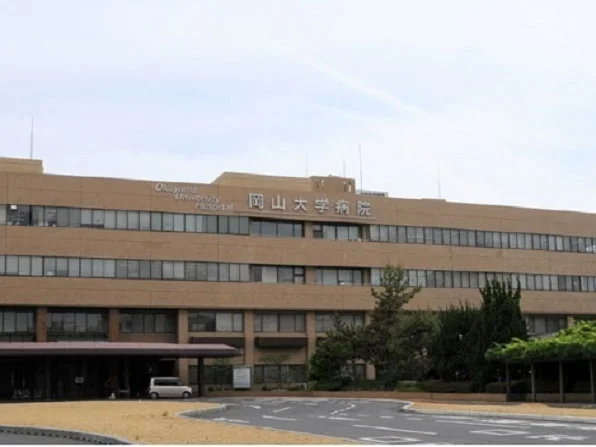 岡山大学病院まで350m