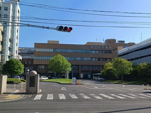 岡山大学病院まで800m