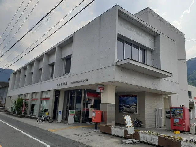 高梁郵便局まで3400m