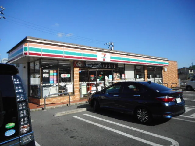 セブンイレブンさんまで750m