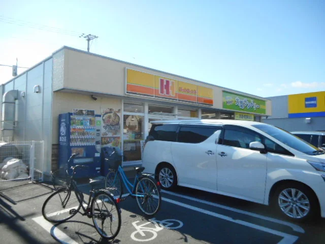 ほっかほっか亭さんまで750m