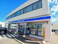ローソン松縄店さんまで400m