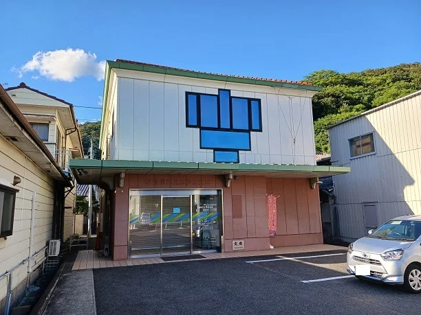 備前日生信用金庫さんまで1400m