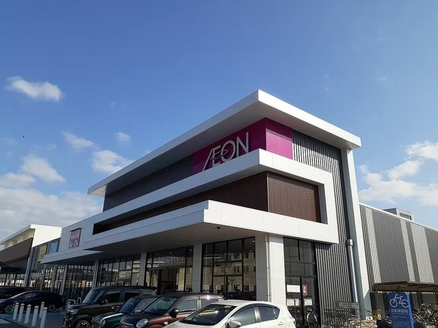 イオンスタイル青江店まで600m