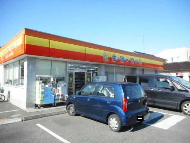 ら・む～マートさんまで400m