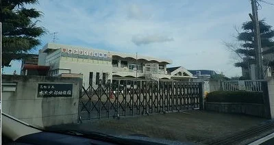 木太北部幼稚園さんまで750m