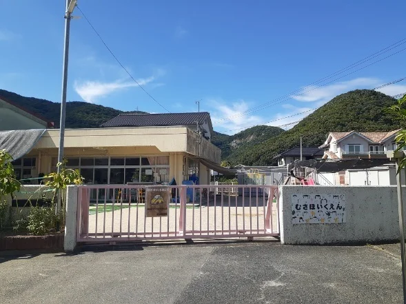 牟佐保育園さんまで600m
