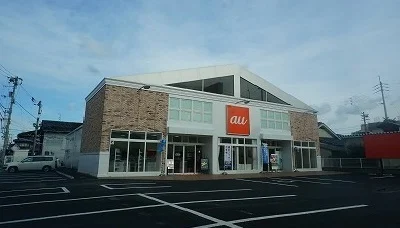 auショップさんまで550m