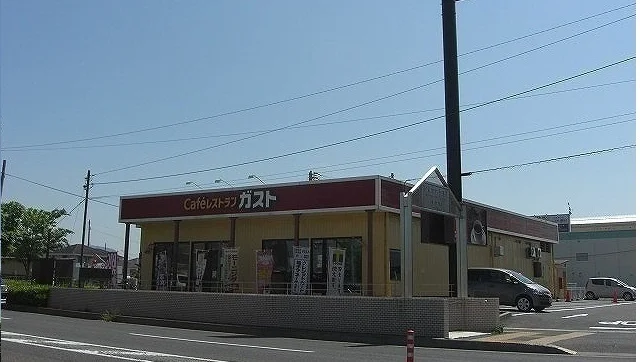 ガストさんまで700m