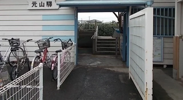ことでん　元山駅さんまで850m