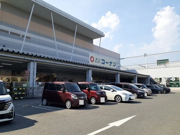 コーナンさんまで700m