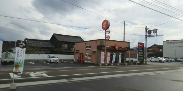 ほっともっとさんまで410m