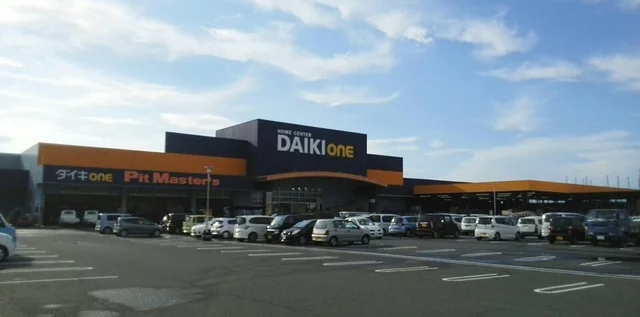 ダイキさんまで470m