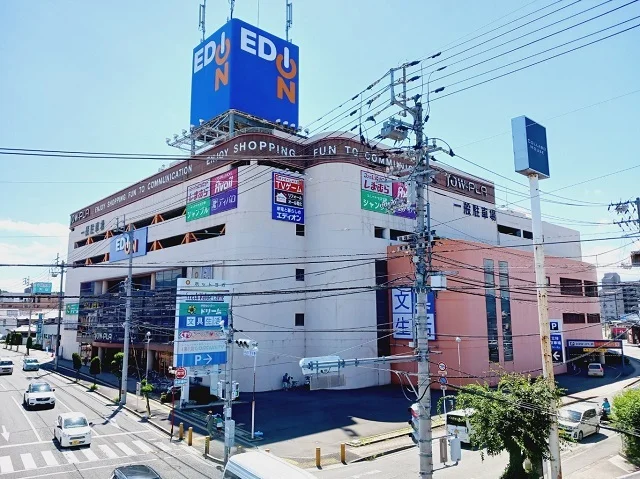 ジョー・プラ様まで850m