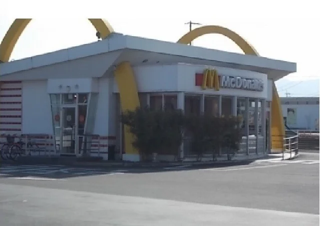 マクドナルドさんまで850m