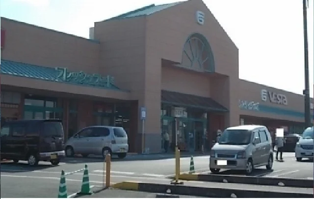 フジグラン十川店さんまで750m