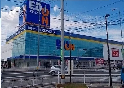 エディオンさんまで1700m