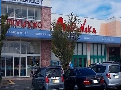 マルナカさんまで550m