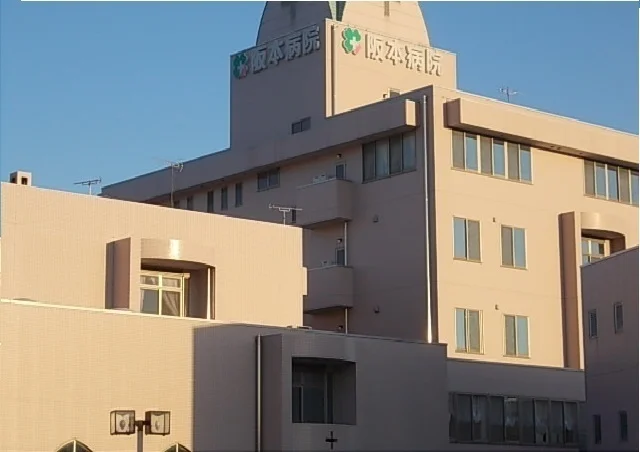 阪本病院さんまで100m