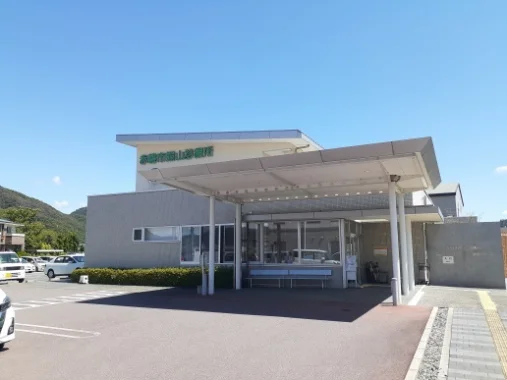 赤磐市熊山診療所さんまで220m