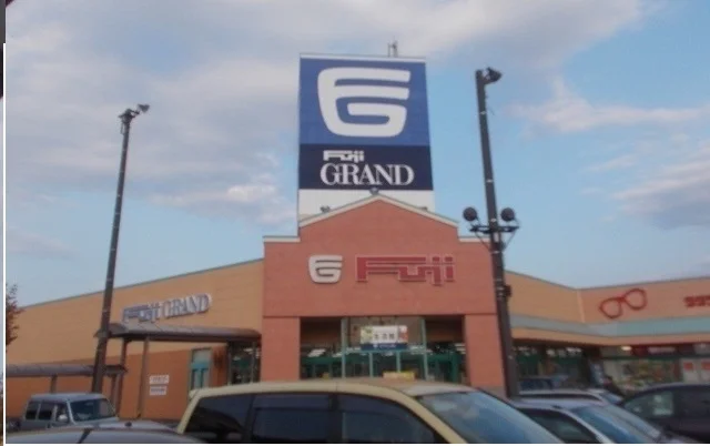 フジグラン十川店様まで3400m