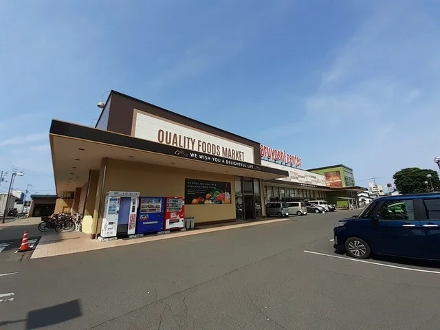マルヨシセンター木太店さんまで800m