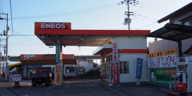 ＥＮＥＯＳ前田さんまで600m