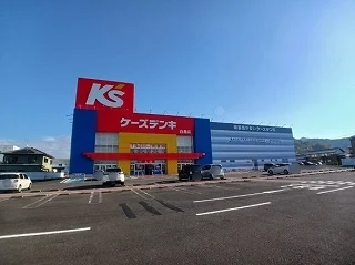 ケーズデンキ白鳥店さんまで750m