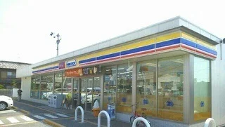 ミニストップ高松元山町店さんまで600m