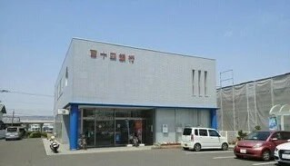 百十四銀行水田支店さんまで1200m